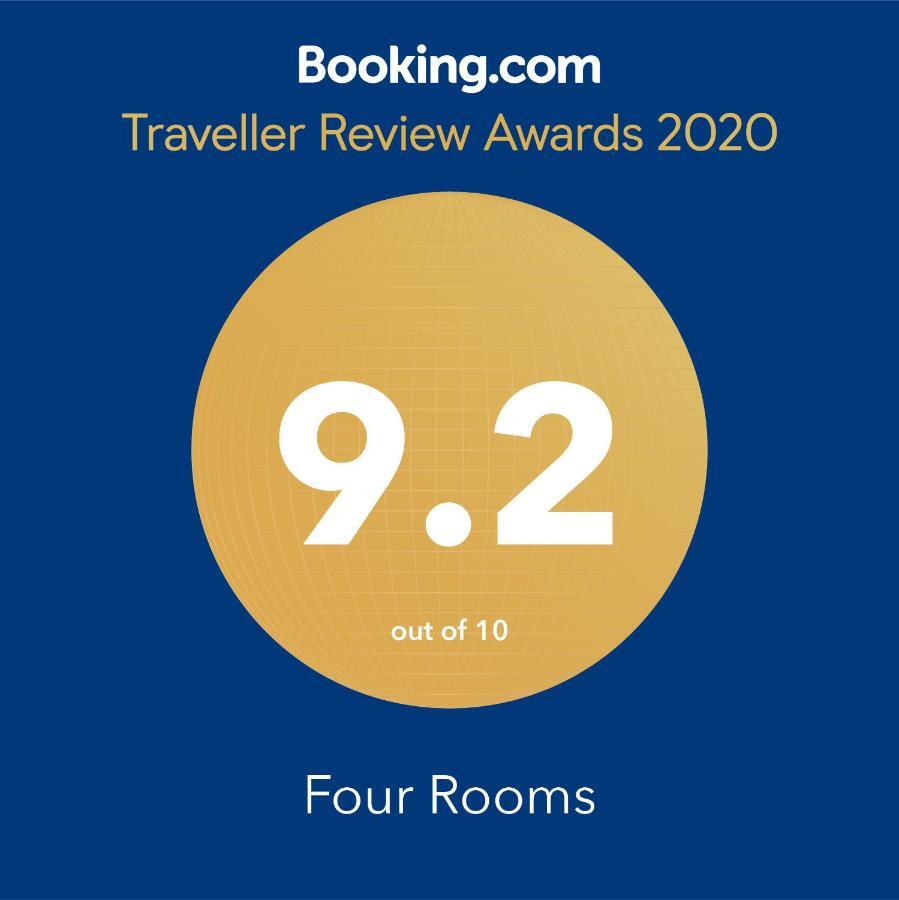 טביליסי Four Rooms מראה חיצוני תמונה